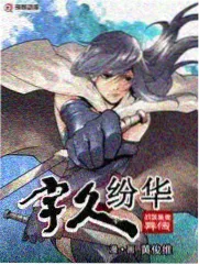 继母和我 文艺电影海报