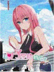 继母和我 选角幕后资讯图